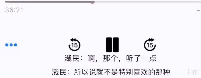 靠NCT出道中輸第一,憑粉發驚艷眾人,卻遭後輩ive尷尬無視?