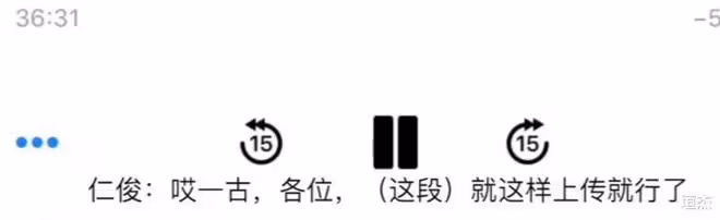 靠NCT出道中輸第一,憑粉發驚艷眾人,卻遭後輩ive尷尬無視?