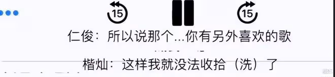 靠NCT出道中輸第一,憑粉發驚艷眾人,卻遭後輩ive尷尬無視?