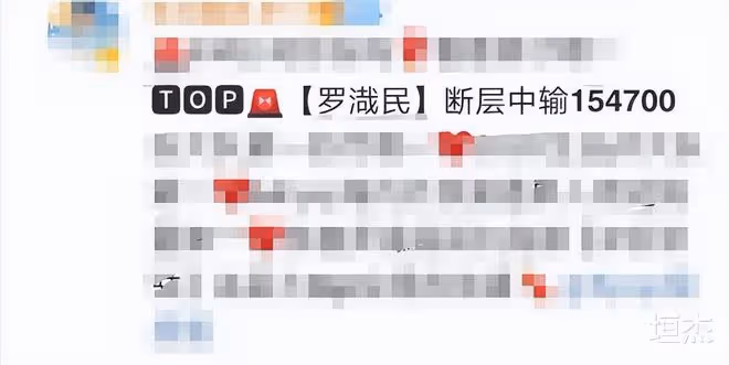 靠NCT出道中輸第一,憑粉發驚艷眾人,卻遭後輩ive尷尬無視?