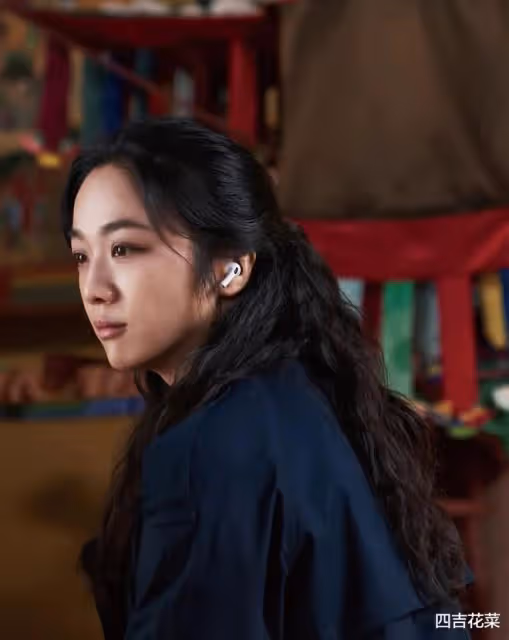 新作入圍坎城,湯唯又出演悲情女子,法令紋都哭出來了