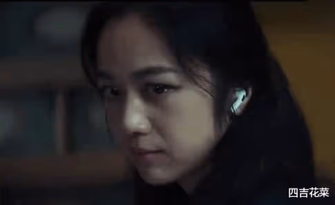 新作入圍坎城,湯唯又出演悲情女子,法令紋都哭出來了