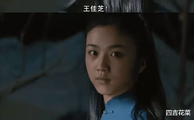 新作入圍坎城,湯唯又出演悲情女子,法令紋都哭出來了