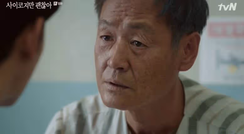 「It's Okay to Not Be Okay」 飾演徐睿知父親　韓國演員李臬食道癌病逝