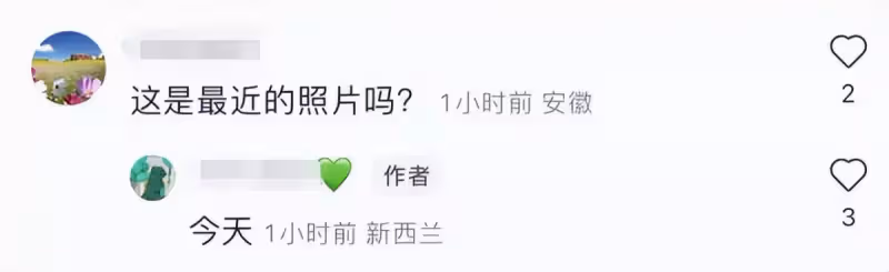 鄧倫72天後首次現身,表現低調明顯消瘦