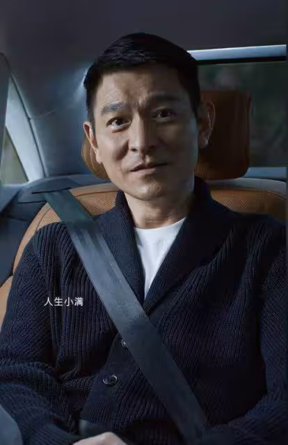 劉德華「小滿」抄襲事件大結局!滿哥簽署協議,結果皆大歡喜