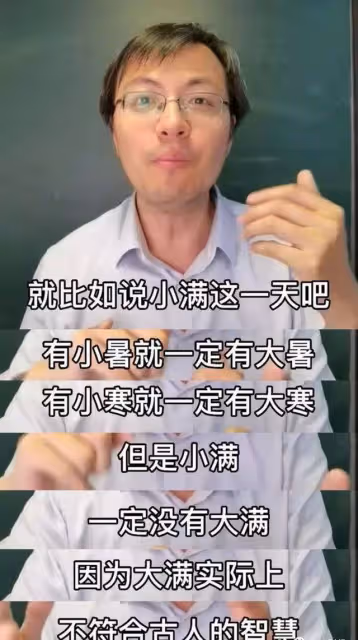 劉德華「小滿」抄襲事件大結局!滿哥簽署協議,結果皆大歡喜