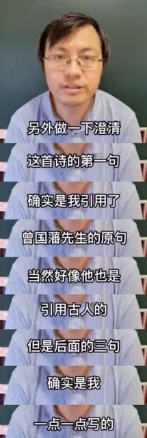 劉德華「小滿」抄襲事件大結局!滿哥簽署協議,結果皆大歡喜