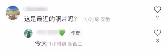 鄧倫偷漏稅被罰後首露面,消失72天人明顯消瘦,表現低調故意拉低帽檐