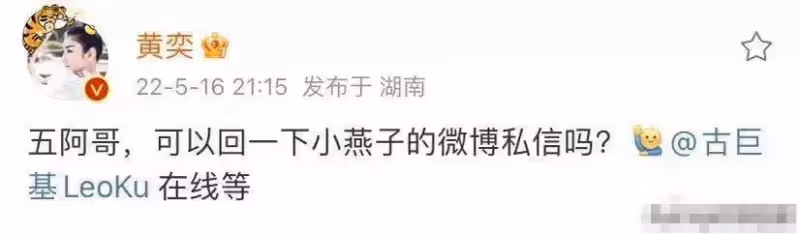 退學替家人還債,一首歌紅遍大江南北,張棟樑再次出現在眾人眼前,沒想到卻變了長臉?