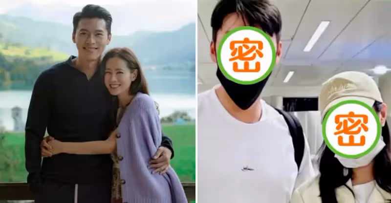 蜜月胖三斤？玄彬和孫藝珍婚後「首次同框」，女方臉蛋圓潤笑容甜蜜，網友：她嫁給了愛情