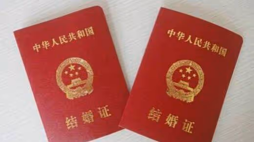 婆婆擔心老公會拋棄我，竟然偷偷把我們的結婚證給藏起來了！