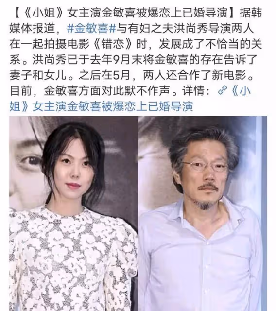 7年了!渣男和最強小三還沒分手?老婆在看著呢……