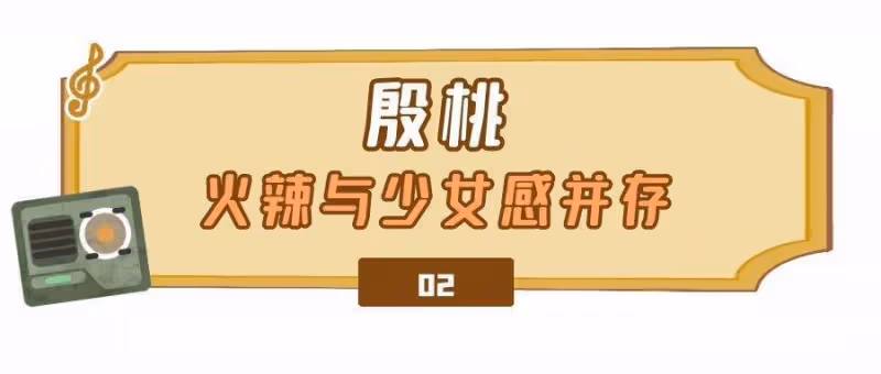 李小冉的胸,閆妮的腿,許晴的臀,這些中年女星性感起來能迷死人