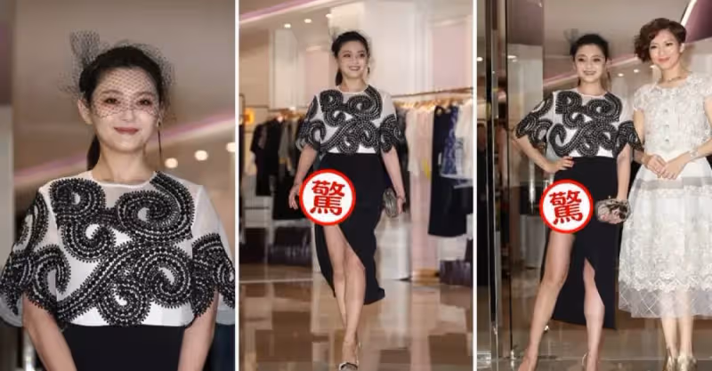 44歲大S越來越富態！頭戴黑紗扮貴婦，「開叉裙」意外露出蕾絲邊，網友：太不.雅觀