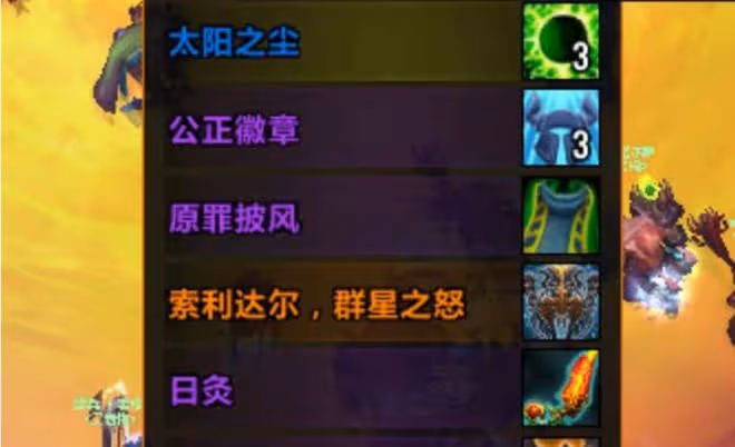 魔獸TBC：這是什麼神仙歐皇團？3個CD出3把橙弓，全團獵人畢業了