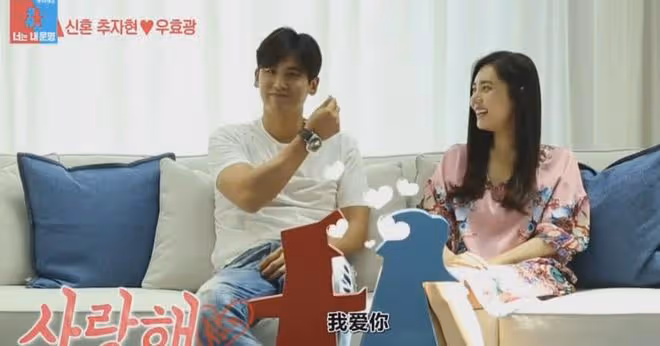 「韓國第一美」的她,不顧反對嫁到中國,還把老公從三線拉到了一線