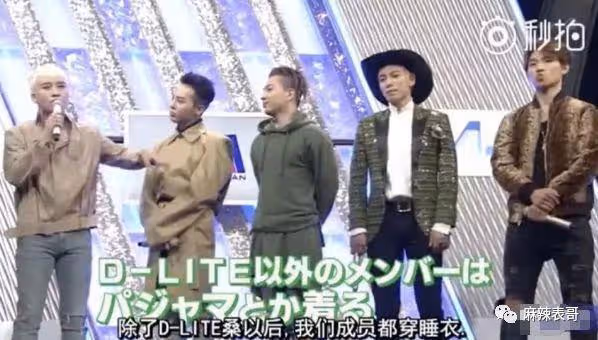 9項罪名全成立,3年刑期減半執行,這才是真資本啊