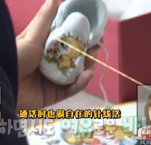 9項罪名全成立,3年刑期減半執行,這才是真資本啊