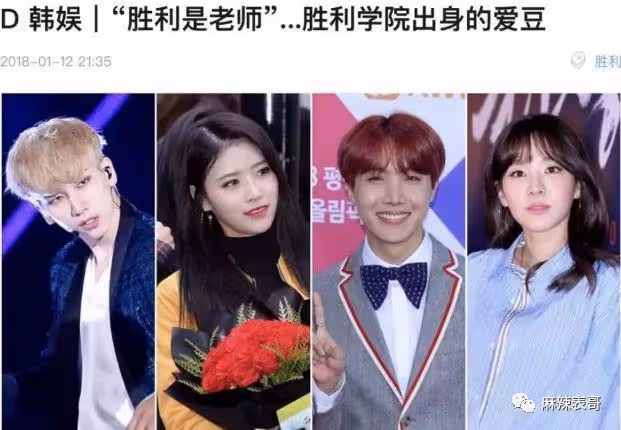 9項罪名全成立,3年刑期減半執行,這才是真資本啊