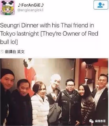9項罪名全成立,3年刑期減半執行,這才是真資本啊