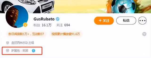 馬思純現身英國被拍!發福明顯狀態似素人,腹部隆起男友形影不離