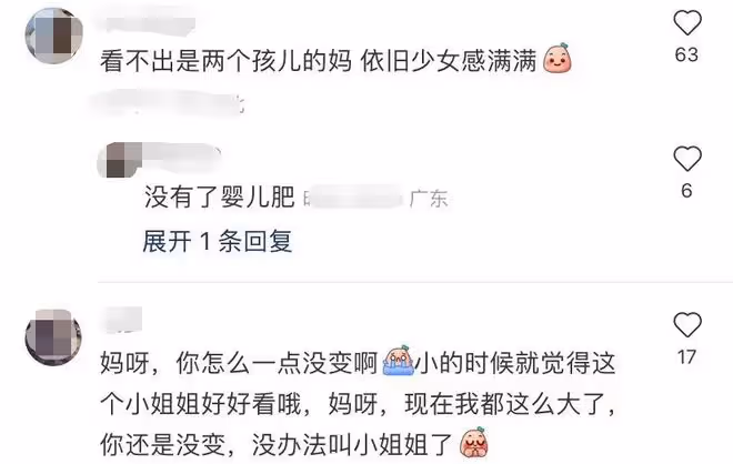 36歲李小萌二胎後現身!北京街頭不戴口罩滑板,秀長腿細腰笑容甜