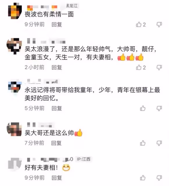 TVB老戲骨慶祝結婚19周年!港姐妻子素顏出鏡,皮膚白皙氣質出眾