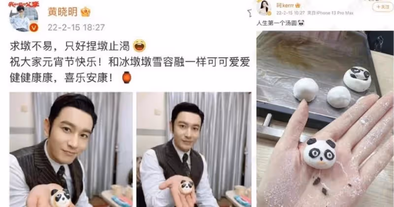 黃曉明遭爆料「秘戀女網紅」？ 新歡被指撞臉Angelababy
