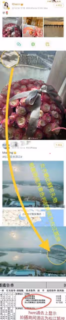 黃曉明遭爆料「秘戀女網紅」？ 新歡被指撞臉Angelababy