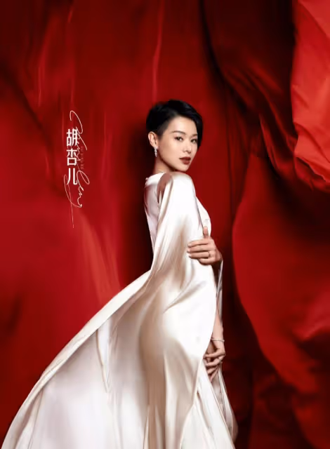 參加《乘風破浪3》獲兒子支持　胡杏兒曝想與Jessica成組合