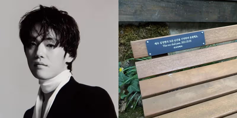 舊東家Bye Bye！李鍾碩 x 宋仲基雙男神超狂，安孝燮真的變CEO