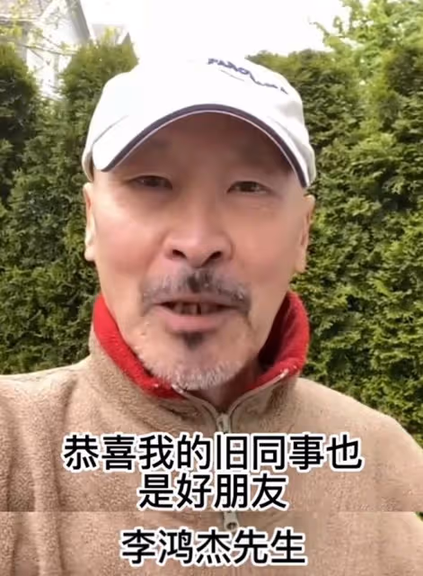 「雲中鶴」李子奇近況,退休後移居國外,打高爾夫釣魚消遣太愜意