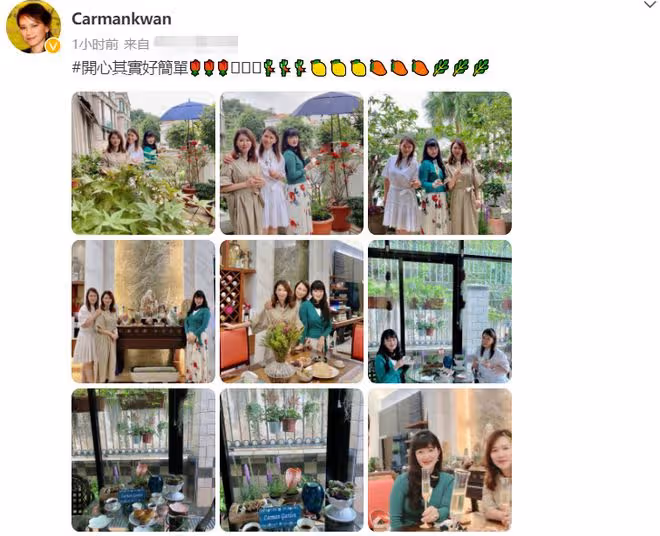 陳少霞參加闊太聚會,手中翡翠鑽戒太搶鏡,二婚嫁富豪生活愜意