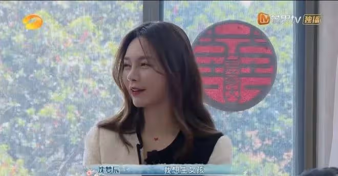 杜海濤沈夢辰攜父母出行!男方暴瘦顯憔悴,女方穿寬鬆遮肚疑有孕