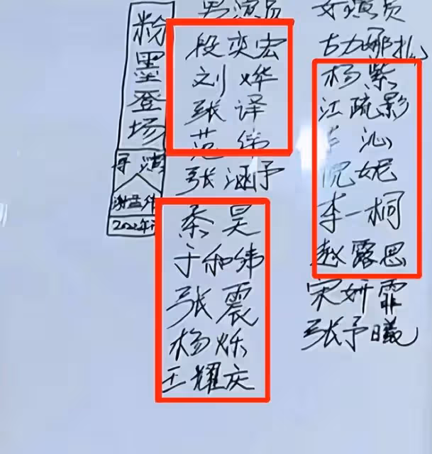 嘎子公開吐槽李小龍,被嘲不知天高地厚,此前他還嫌棄吳京格局小