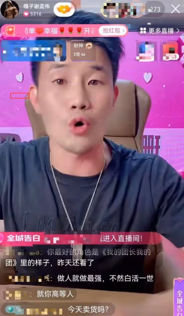 嘎子公開吐槽李小龍,被嘲不知天高地厚,此前他還嫌棄吳京格局小