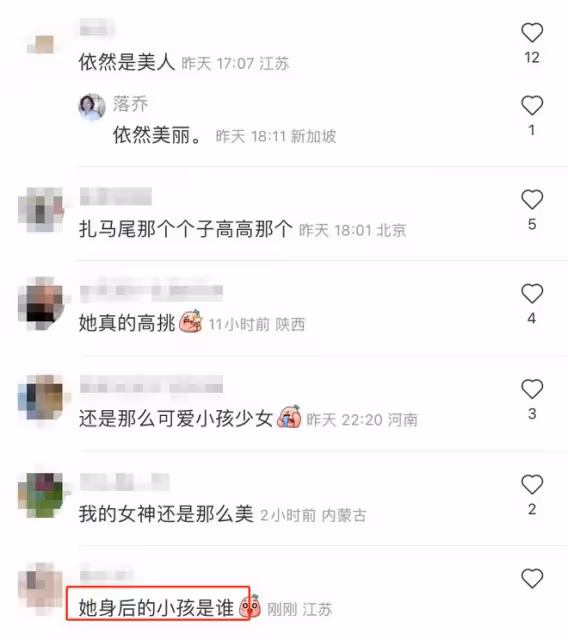 55歲王祖賢近況曝光!仙氣十足氣質不凡,身後緊跟帶娃男子引熱議