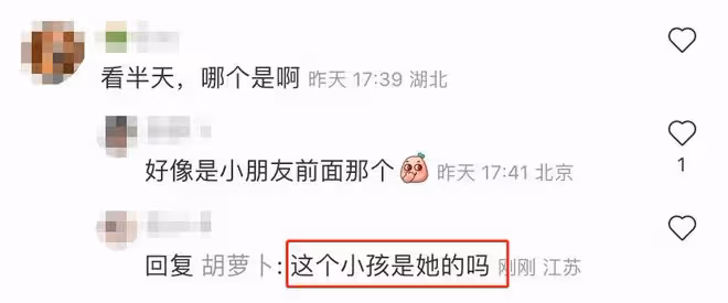 55歲王祖賢近況曝光!仙氣十足氣質不凡,身後緊跟帶娃男子引熱議