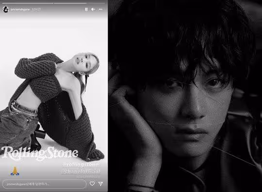 韓媒：Jennie金泰亨，有望成為愛情明星，為什麼都發黑白照片？