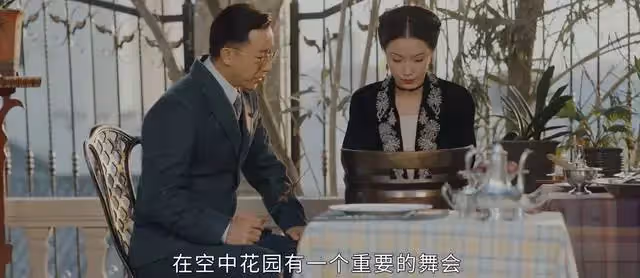 同樣演「豪門千金」,把秦嵐、吳謹言放一起看:差別就出來了!