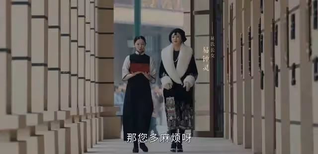 同樣演「豪門千金」,把秦嵐、吳謹言放一起看:差別就出來了!
