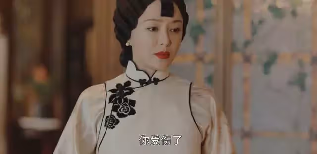 同樣演「豪門千金」,把秦嵐、吳謹言放一起看:差別就出來了!