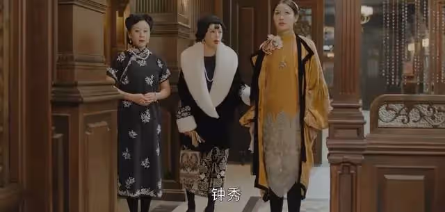 同樣演「豪門千金」,把秦嵐、吳謹言放一起看:差別就出來了!