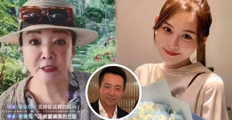 汪小菲張穎穎被曝已經同居！張蘭替兒子「否認」戀情，憤怒吐槽：她不是好女人，就是個臭蟲