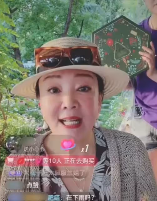 汪小菲張穎穎被曝已經同居!張蘭替兒子「否認」戀情,憤怒吐槽:她不是好女人,就是個臭蟲