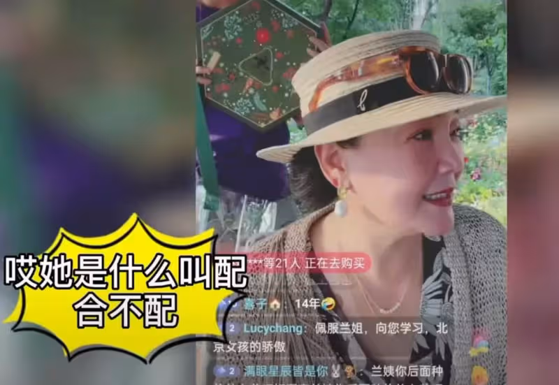 汪小菲張穎穎被曝已經同居!張蘭替兒子「否認」戀情,憤怒吐槽:她不是好女人,就是個臭蟲