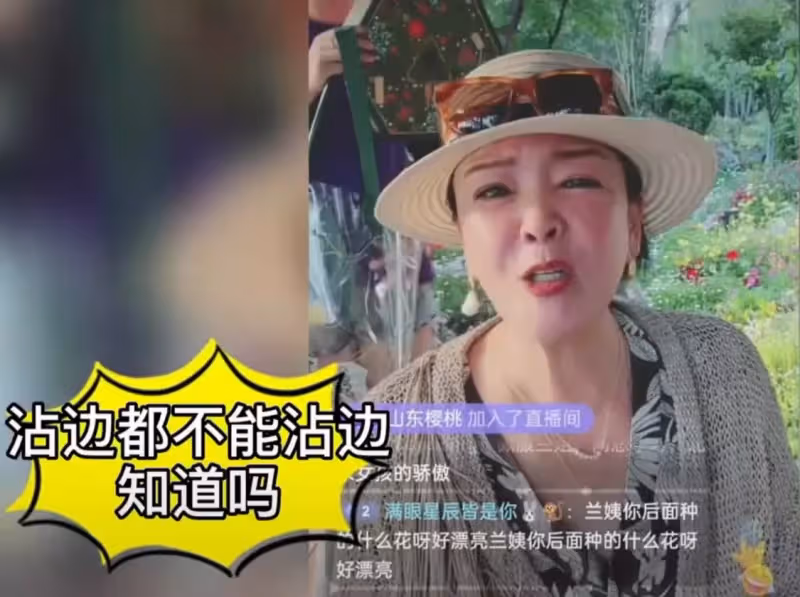 汪小菲張穎穎被曝已經同居!張蘭替兒子「否認」戀情,憤怒吐槽:她不是好女人,就是個臭蟲