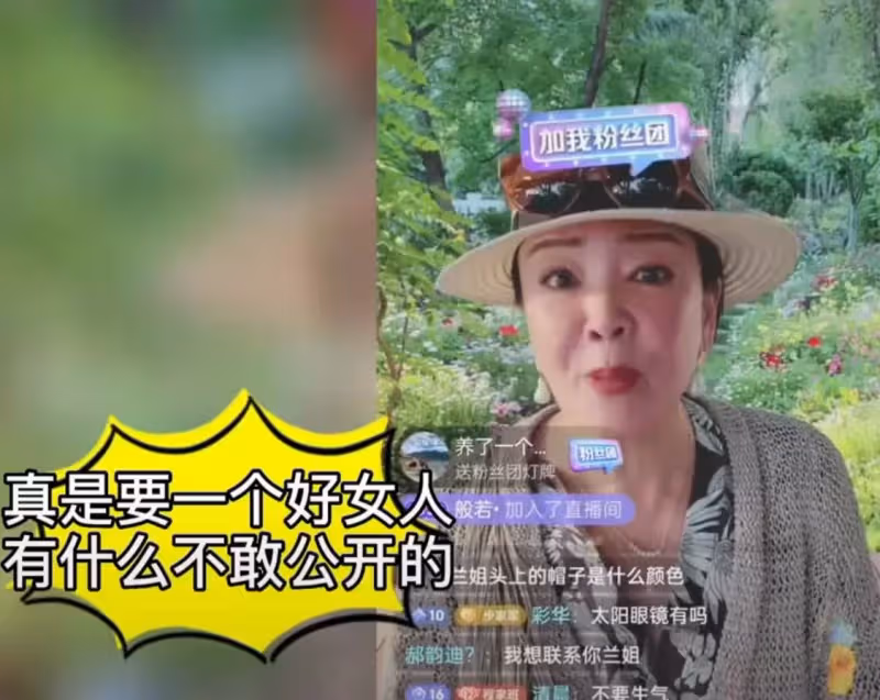 汪小菲張穎穎被曝已經同居!張蘭替兒子「否認」戀情,憤怒吐槽:她不是好女人,就是個臭蟲