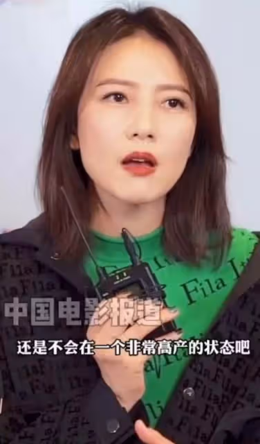 42歲高圓圓曬性感大片,穿亮片裙露大片美背,顏值重回《倚天屠龍記》周芷若巔峰